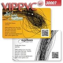 Белая пластиковая визитка шаблон a3007 для прозрачный Визитная карточка 0,38 мм