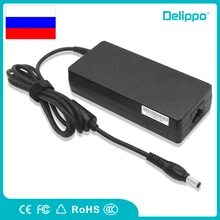 Delippo 24 v 5A 1A2A3A4A5A 120 w Interruptor do modo de luz LED LCD transformador da fonte de alimentação Carregador de comutação de CORRENTE ALTERNADA de Energia da impressora adaptador