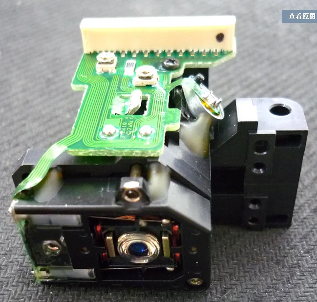 

Laser head PVR-202T