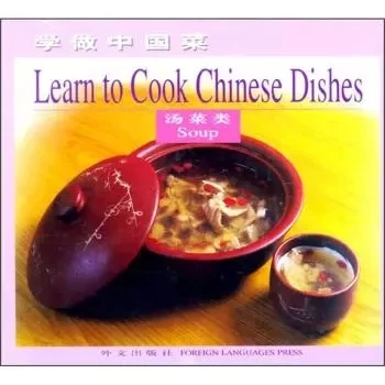

Useful Learn to cook chinese dishes,cooking food recipes,learn to all kind of soup category (Chinese & English)