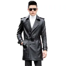Большие размеры мотоциклетная кожаная мужская одежда верхняя одежда новая весенне-осенняя кожаная куртка мужская длинная тонкая мужская кожаная куртка OAIRED