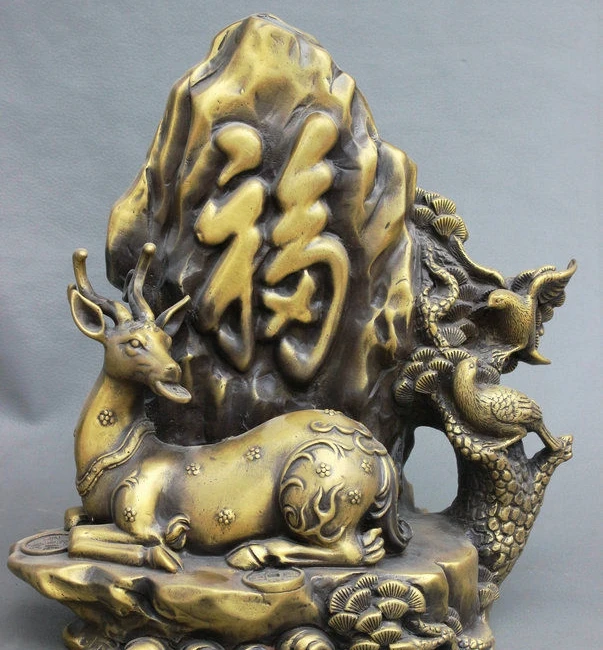 

11" Chinese FengShui Bronze Wealth Coin Fu Sika Deer 2 Bird Tree Lucky Statue