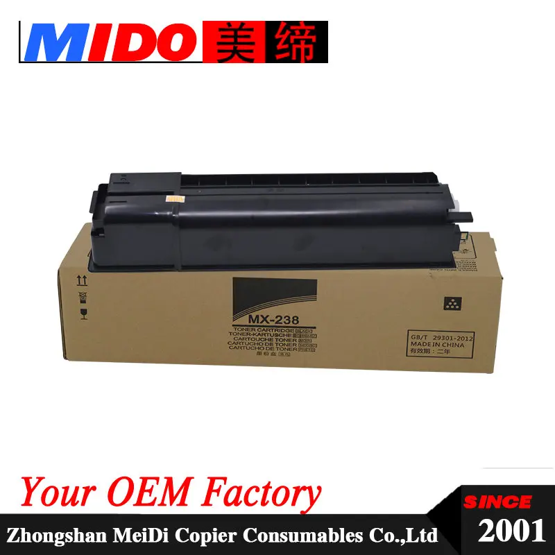 

MX 238CT Compatible toner cartridge for AR 2048S 2348S 2048D 2348D 2048N 2348N 2648N 3148N
