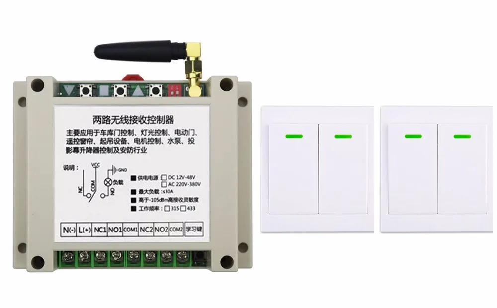 DC12V 24 V 36 V 48 V 2CH Беспроводной дистанционного Управление переключатель приемник + 2 * стенные Панель пульт дистанционного управления