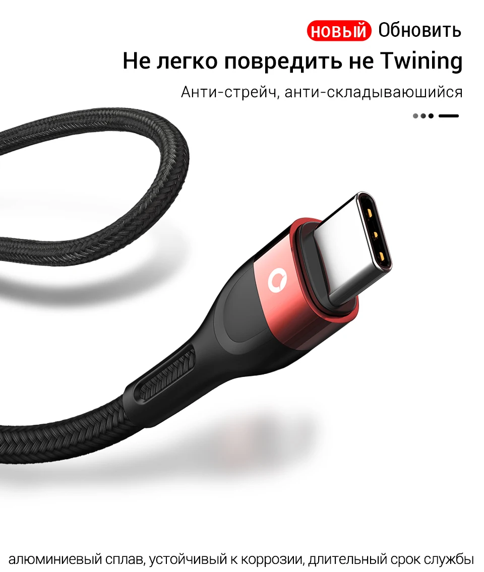 PZOZ USB type c кабель для samsung S10 S9 xiaomi mi 9 8 redmi note 7 k20 Зарядное устройство для мобильного телефона Шнур быстрой зарядки шнур для зарядки телефона USB C кабель для передачи данных 3A кабель usb type c