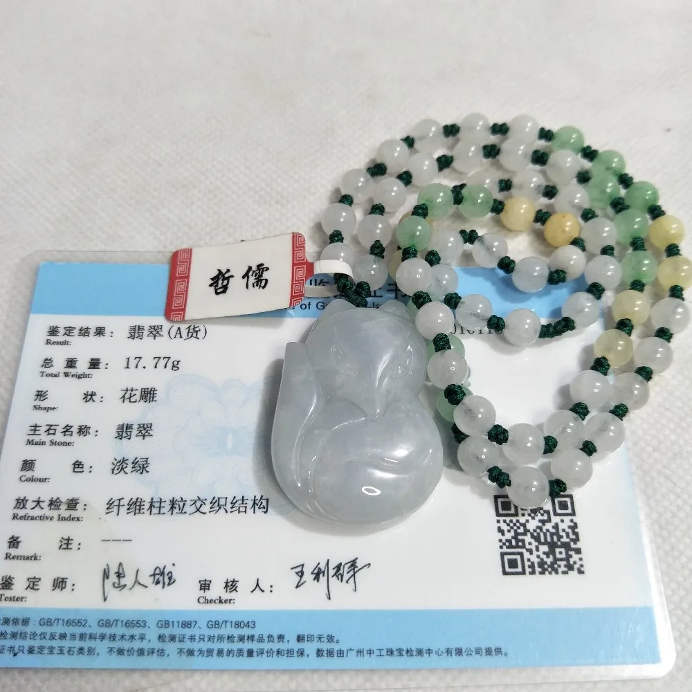 IMG20190226154627