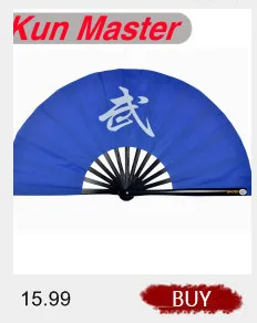 Бамбуковый кунг-фу боевой веер, боевые искусства Практика производительности вентилятора, Wu Shu Fan, двойной дракон(черный