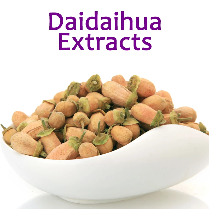 daidaihua1