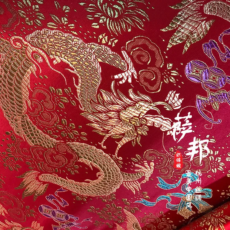 

Dragon Phoenix plant flower Jacquard Silk brocade Satin fabric for COSPLAY/Kimono/Mongolia clothing/Stage suit 1 order=1meter