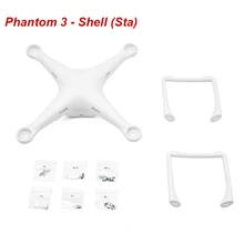 Original DJI Phantom 3 Standard- Shell (Sta) with landing gear, top and bottom covers and screws Free Shipping