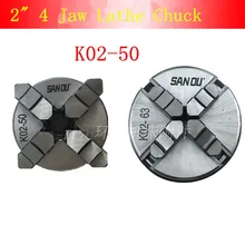 Токарный патрон 4-кулачковый смешивающаяся центрирующая Зажимной патрон k02-50mmConnecting резьба(4jaw14X1