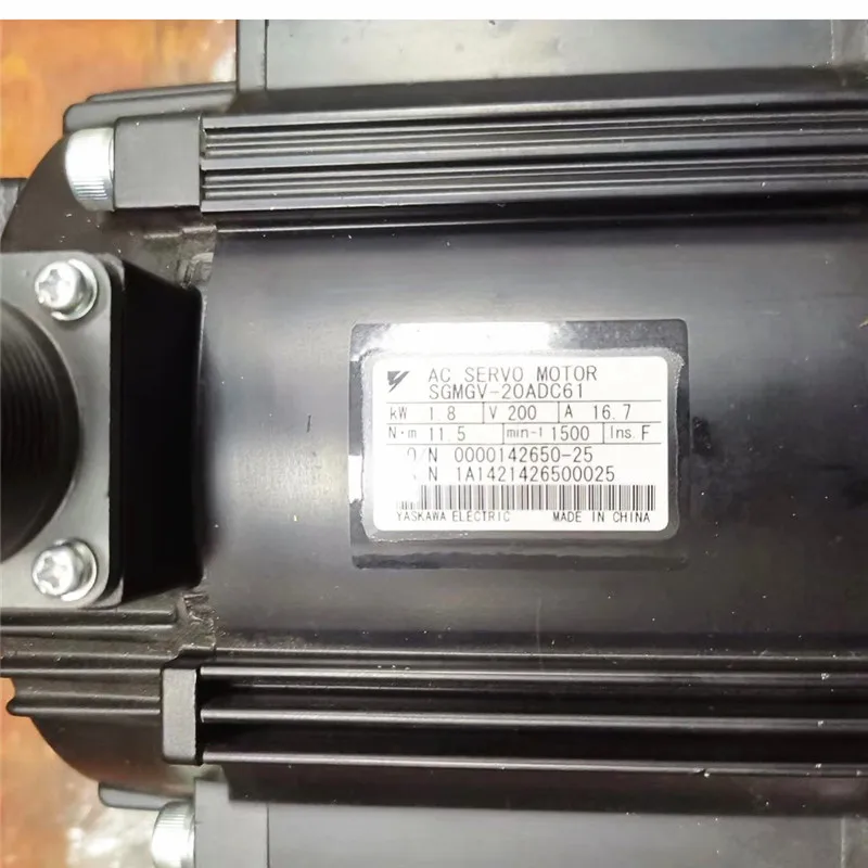 SGMGV-20ADC61