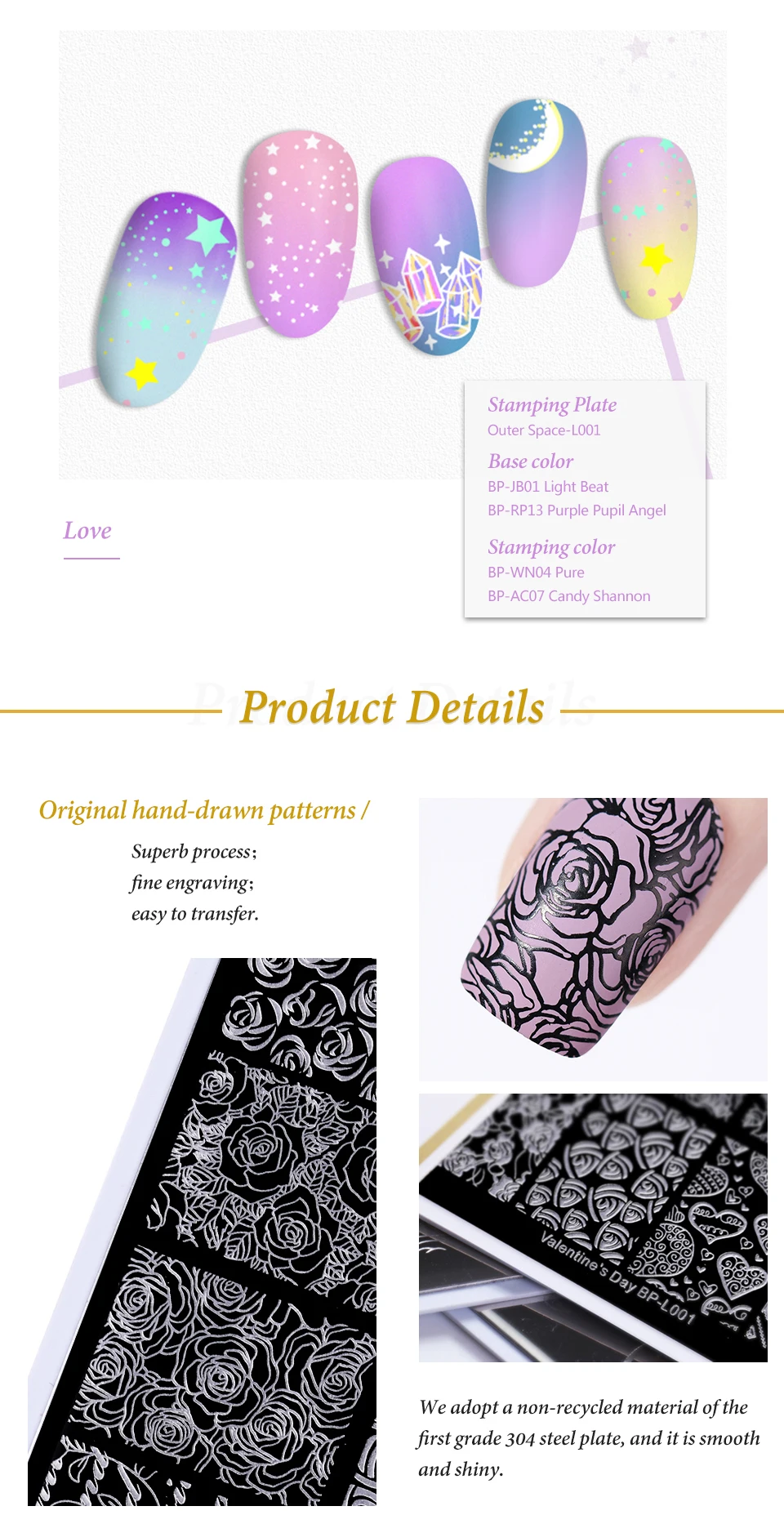 BORN PRETTY прямоугольные пластины для штамповки ногтей Звезда Луна космический узор печатная пластина для дизайна ногтей штамп шаблон DIY дизайн