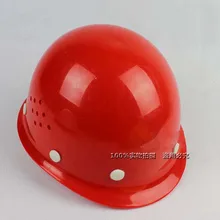 30 шт./партия, высокопрочный ФАП(армированный волокном пластик), дышащий защитный шлем, жесткая шапка