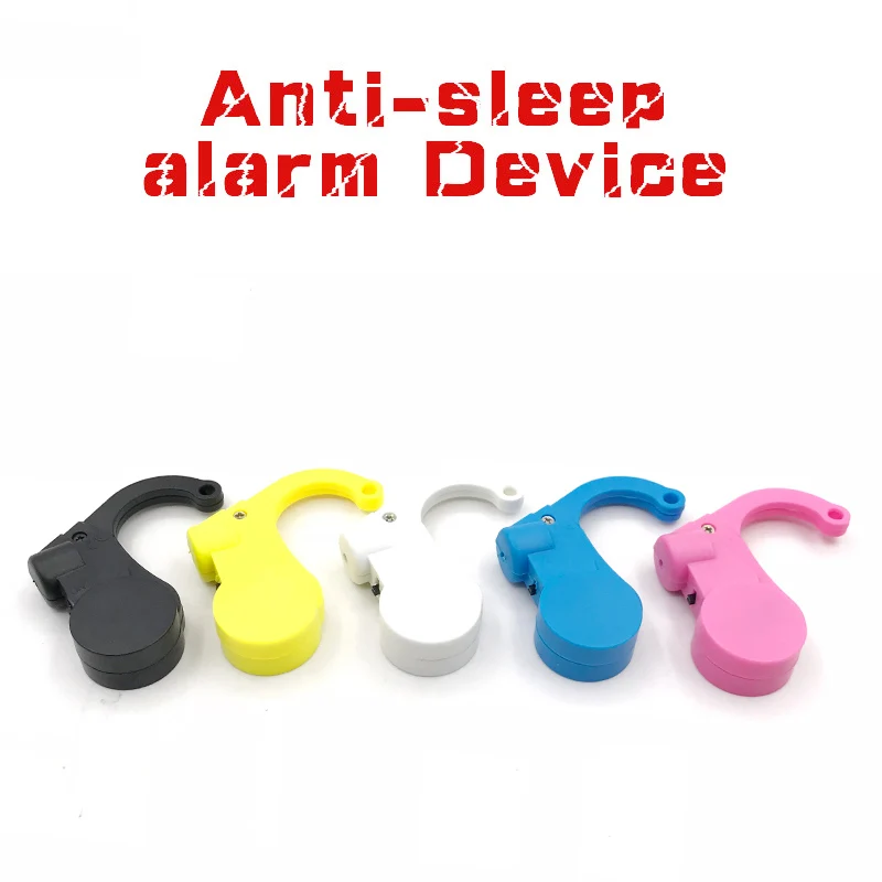 Anti Sleep Alarm JOOPZY