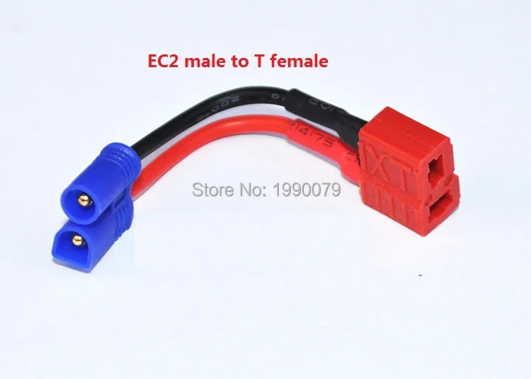 EC2T.jpg