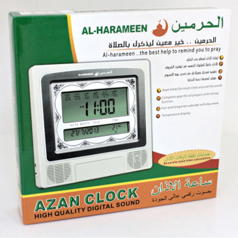 Мусульманский азан настенные часы Азан Молитва часы Мусульманский Коран часы с большим экраном 4012 с DC jack