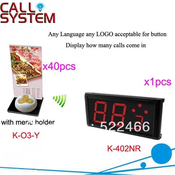 Ресторан Беспроводная система вызова меню официанта K-402NR+ O3-Y+ H Водонепроницаемая кнопка вызова и дисплей для обслуживания DHL