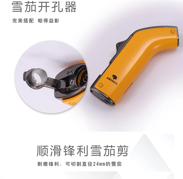 huoji_07