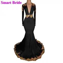 Платья с открытым плечом, сексуальное кружевное платье русалки, украшенное бусинами, вечернее платье для женщин, свадебное платье