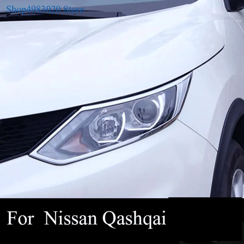 Для NISSAN QASHQAI J11 2014-2016 хром Передняя Задняя крышка лампы Головной фонарь отделка