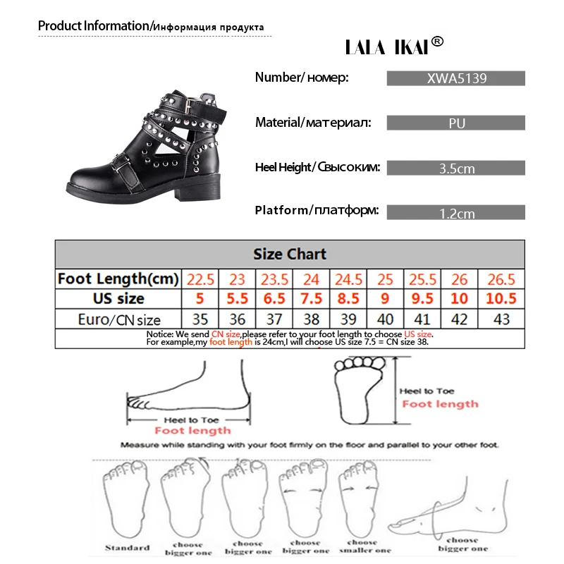 最新尺寸模板2(1)