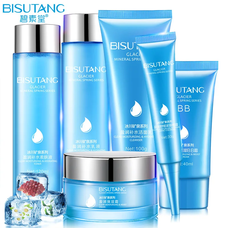 

BISUTANG Mineral Spring Moisturizing Set Skin Care Nourishing Anti-aging Cleanser, Toner, Lotion, Eye Cream, Cream, BB Cream