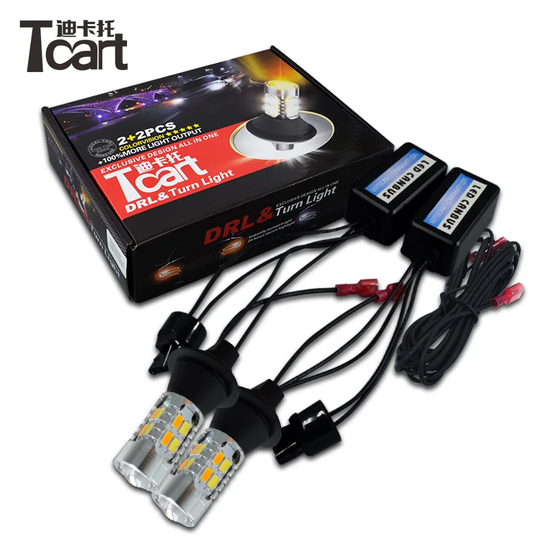 Tcart 1Set Car DRL Daytime Running Lights Turn Signals Auto Led Bulbs White Golden Lamps WY21W