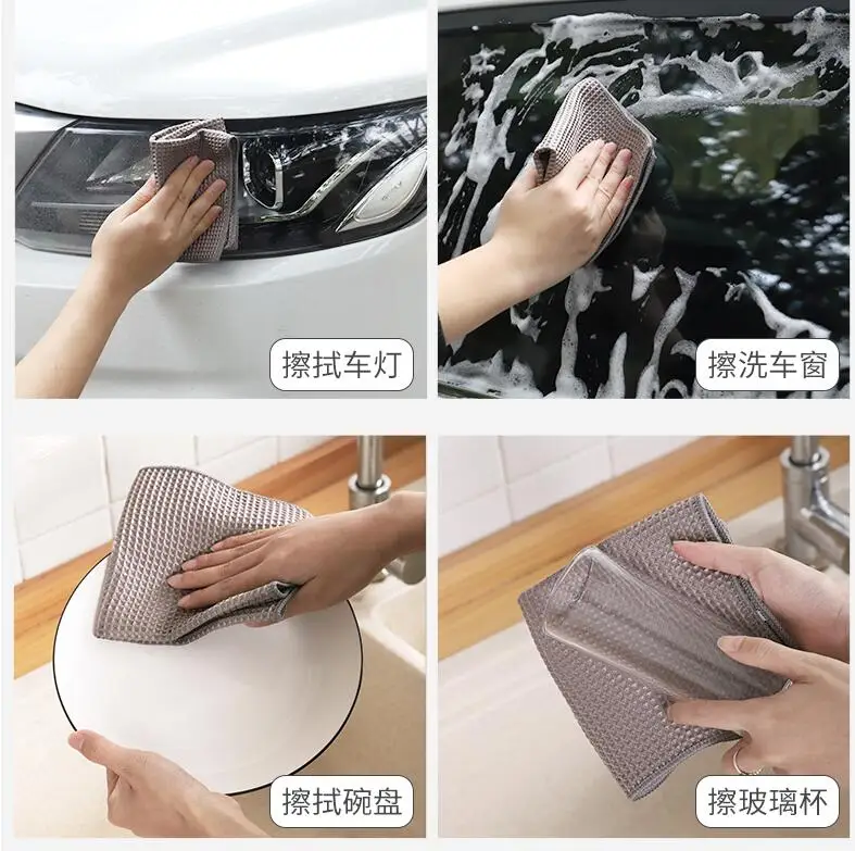 QQ20190428184426