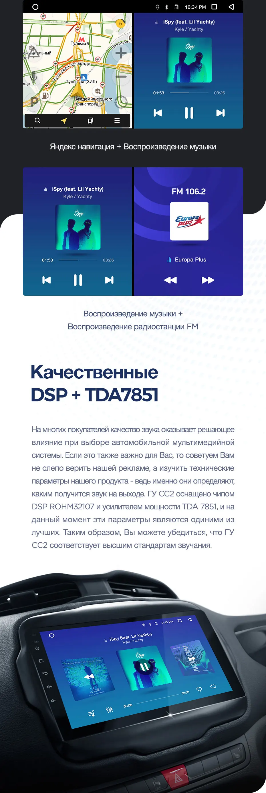 Cheap TEYES CC2 For KIA Sportage 4 QL 2018 2019 Car Radio Multimedia Video Player Navigation GPS Android 8.1 No 2din 2 din dvd 8