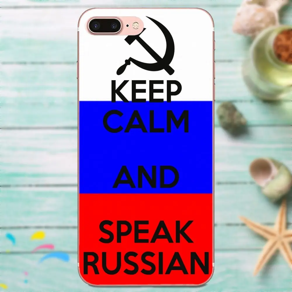 Мягкий чехол с принтом для LG Nexus 5 5X G2 G3 mini spirit G4 G5 G6 K4 K7 K8 K10 2017 V10 V20 V30 Stylus Keep Calm And Speak
