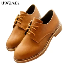 Uwback 2016 New Brand Autumn Women Brogue Shoes Lace-Up Round Toe Black/Gray/Brown Leather Shoes Vintage Flat Adult Shoes XJ186