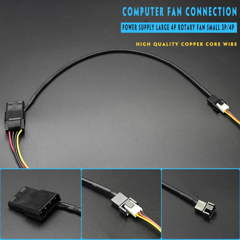 30 см 4pin IDE Molex до 1 Порты и разъёмы 3Pin/4Pin компьютер водяного охлаждения