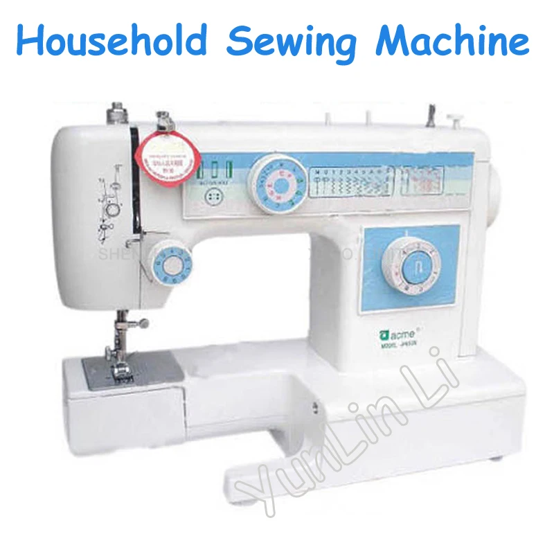 220V Household Sewing Machine Multifunctional Sewing Machine JH653in