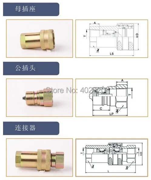 QQ20141106213329.jpg