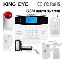 Cuádruple banda pantalla LCD de dos vías de intercomunicación antirrobo de marcación automática gsm sistema de alarma sirena inalámbrica para el hogar seguridad de fugas de agua sensor