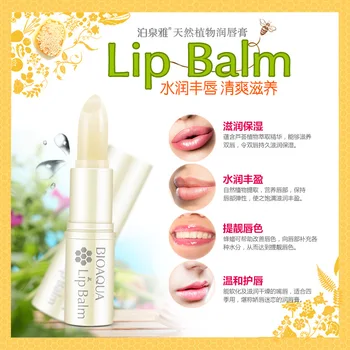 BIOAQUA Pure Natural Plant Honey Moisturizing Lip Balm Colorless Refine repair lip wrinkles For Woman