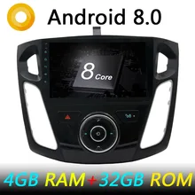 Восьмиядерный Android 8,0 автомобильный dvd-плеер для Ford Focus 3 2011 2012 2013 автомобильный Радио gps навигация с 4 Гб ram 32 Гб rom