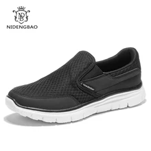 Summer Mesh Shoes Men Casual Shoes Black Colors Slip-On Breathable Handy Flats Shoes Breathable Zapatillas Shoes Plus Size 40-48