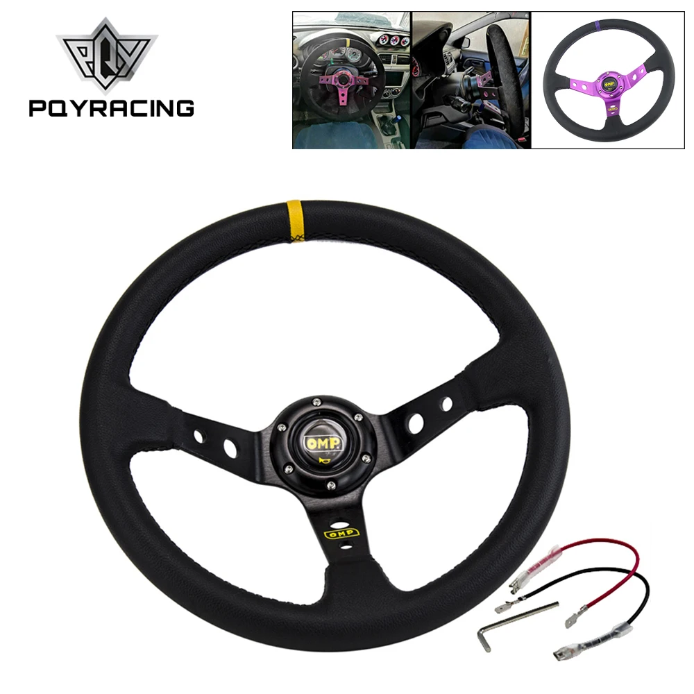 14 pulgadas 350 MM OMP volante de cuero PVC volante OMP volantes de maíz profundo plato al por mayor PQY-SW22 14 pulgadas 350 MM OMP volante de cuero PVC volante OMP volantes de maíz profundo plato al por mayor PQY-SW22