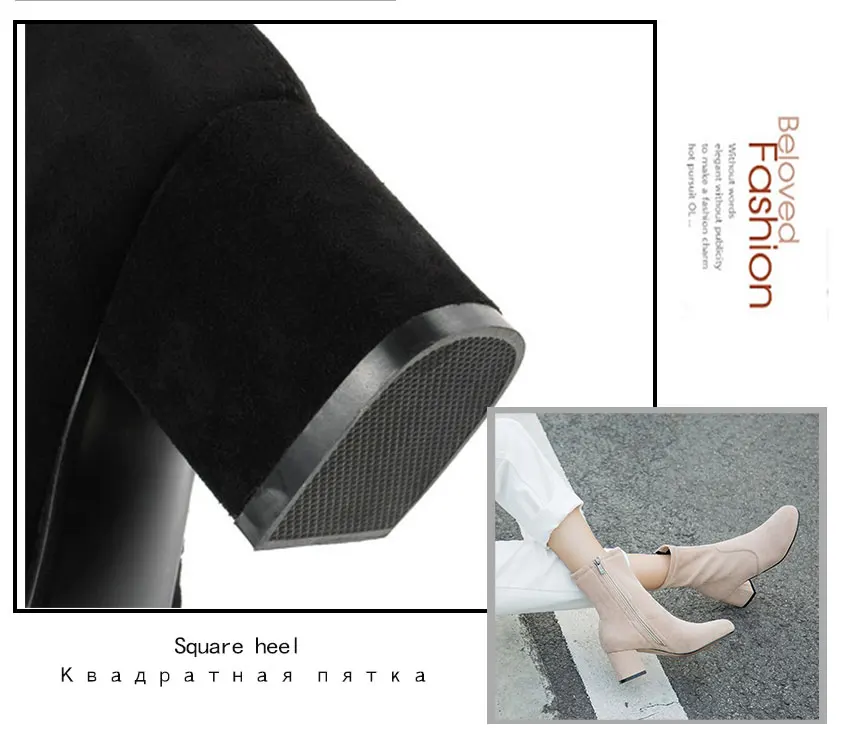 QUTAA/ Для женщин флокированные ботильоны круглый носок универсальные квадратном каблуке; изящная обувь на высоком каблуке; зимние ботинки на молнии Женская обувь большой Размеры 34–43