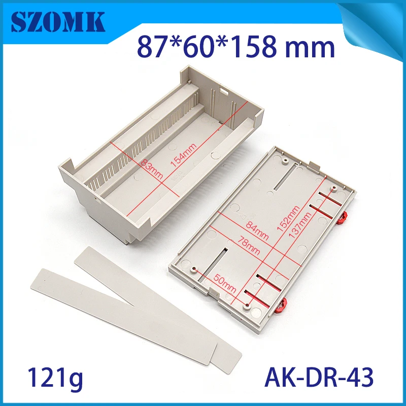 szomk plastic din rail power supply enclosure project box PLC plastic enclosure for electronics din rail junction housing (6)