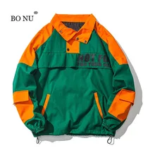 Весенняя куртка-бомбер ручной работы, расшитая блестками, Женское пальто, свободное, высокое качество, блестящее джинсовое пальто, осенняя Повседневная Женская куртка