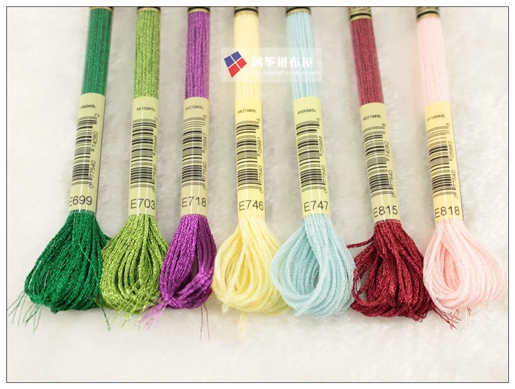 Франция DMC нить для вышивки 25 вышитая проволочная линия для вышивки 36 цветов на выбор