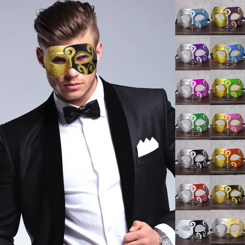 1 pc Sexy Men Women Costume Prom Mask Mardi Gras Party Dance Masquerade ...