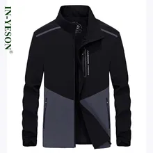 Новое поступление мужская походная куртка со стоячим воротником в стиле пэчворк Спорт на открытом воздухе быстросохнущая водонепроницаемая куртка походные куртки для бега