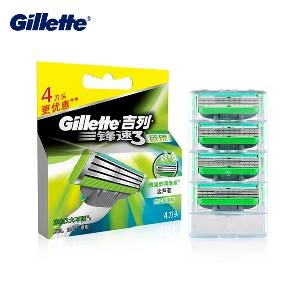 4 шт. Сменные бритвенные головки Gillette Mach 3|razor blades for men|blade menrazor blade |