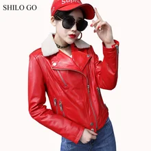 Шило GO кожаная куртка Женская Весенняя мода овчины Натуральная кожа пальто меховой воротник с лацканами передний карман на молнии тонкая куртка