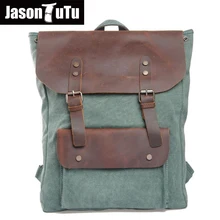 Mochilas дизайнерская сумка из натуральной кожи mochila ciclismo preppy style многофункциональная Мужская текстильная сумка FB1125