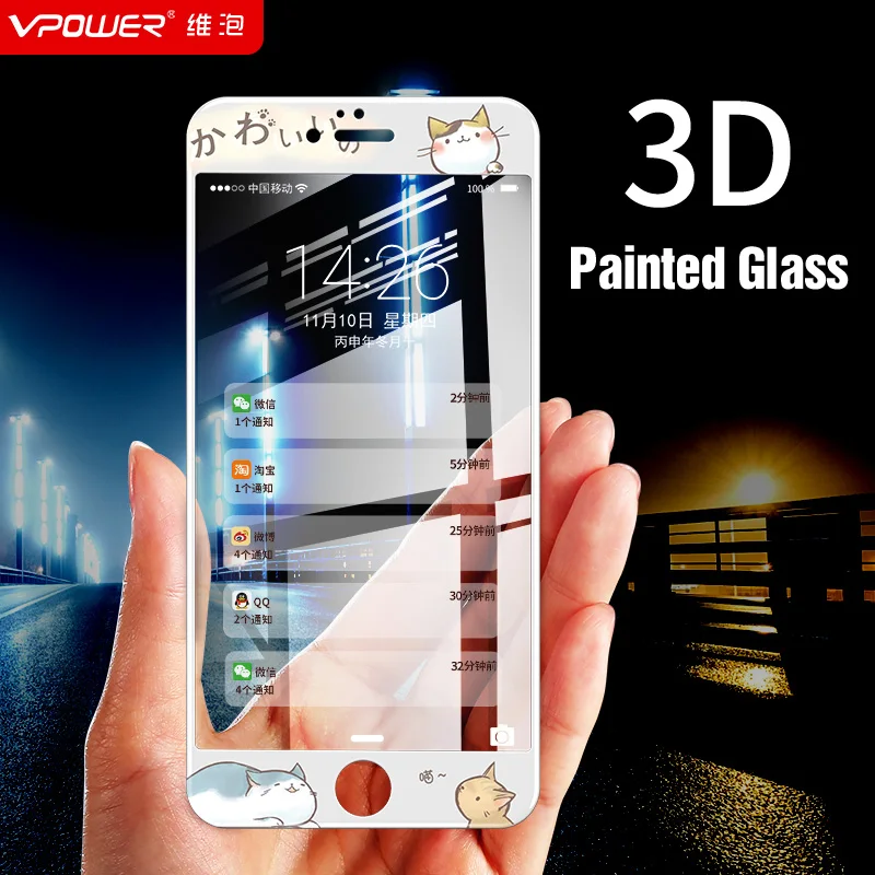 

Vpower for iphone 6 7 plus Tempered Glass Screen Protector 3D Relief Anti-blue Thin soft side edge 9H Protective Film